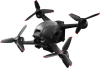 dji fpv camera drone